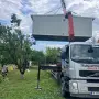 Транспортни услуги с кран 15м, снимка 2