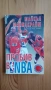 Книга-игра "Пробив в NBA", снимка 1