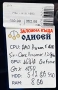 Компютър FSP - GTX 1650, снимка 3