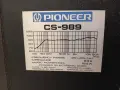 Тонколони Pioneer CS-989 6ohm 120W 160 евро, снимка 4