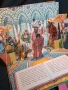 4 стари детски панорамни книжки с приказки от Х. Кр. Андерсен 31/6, снимка 12