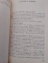 Тежък портретен грим от Весела Люцканова, снимка 3