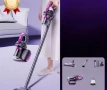 UVClean 3в1 Безжична Прахосмукачка против Акари, снимка 2