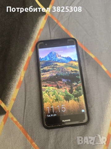 Huawei P10 lite