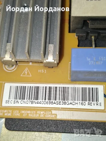SAMSUNG UE40J5100AW , снимка 6 - Части и Платки - 55524050