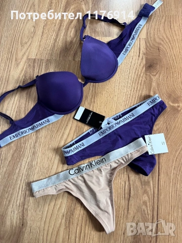 Сет марково бельо