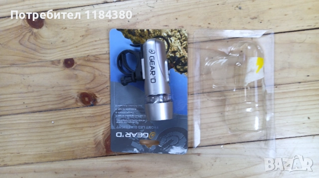 Фар за велосипед LED Gear'D, снимка 2 - Аксесоари за велосипеди - 54130712