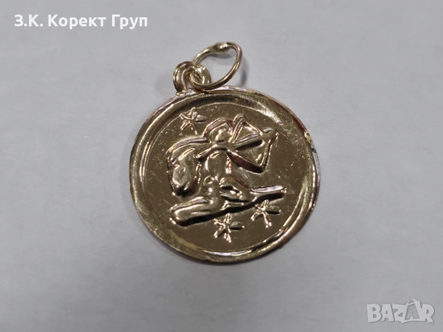 Златна висулка 14К / стрелец / 0.18 гр.