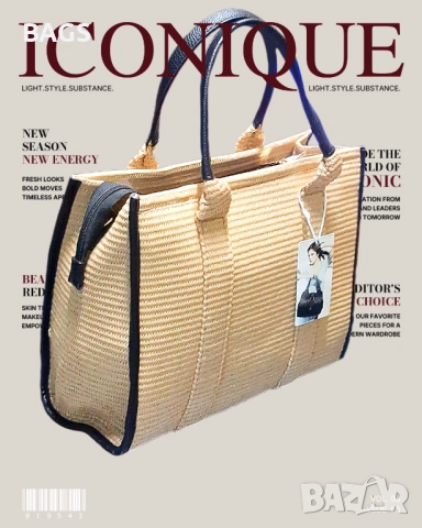 ЛУКСОЗНА ДАМСКА ЧАНТА, снимка 3 - Чанти - 54349262