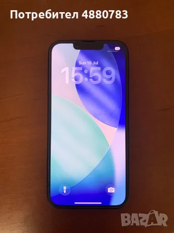 iPhone 16e with e sim