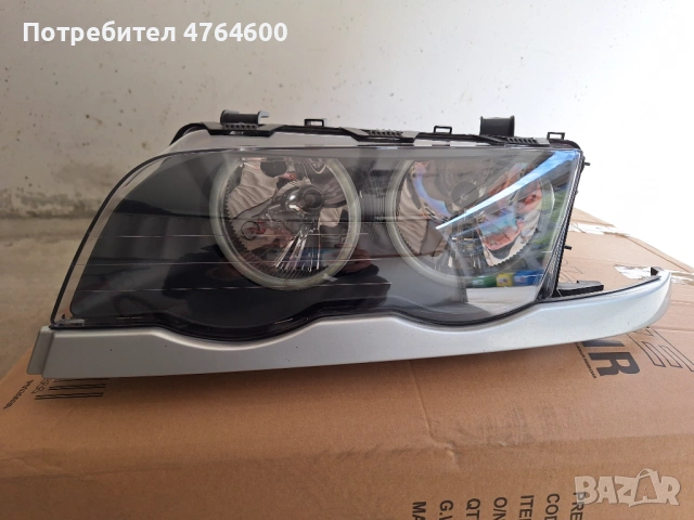 Продавам фарове за БМВ Е46 преди фейса , снимка 2 - Аксесоари и консумативи - 54526303