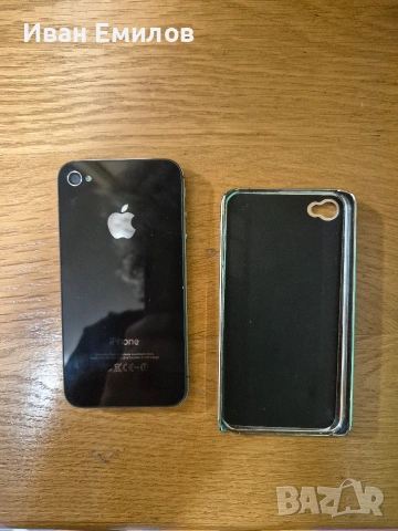 Iphone 4s НЕ РАБОТЕЩ със калъф