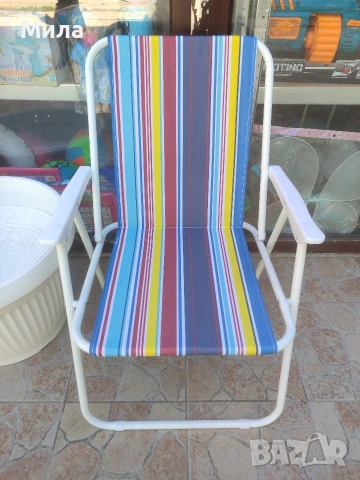 Сгъваеми столове 