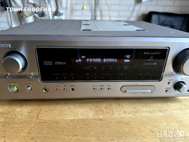 Усилвател DENON AVR 1906 - AV RECEIVER DENON, снимка 2 - Ресийвъри, усилватели, смесителни пултове - 54070346