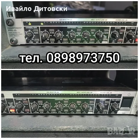 Behringer MDX 2600, снимка 7 - Други - 55536219