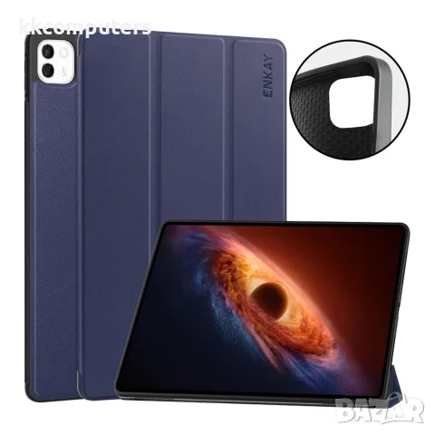 ENKAY HAT PRINCE за Honor MagicPad 4 / MagicPad 3 Pro 12.3" Кожен TPU Калъф Tri-Fold Стойка със Скри, снимка 2 - Калъфи, кейсове - 55525587