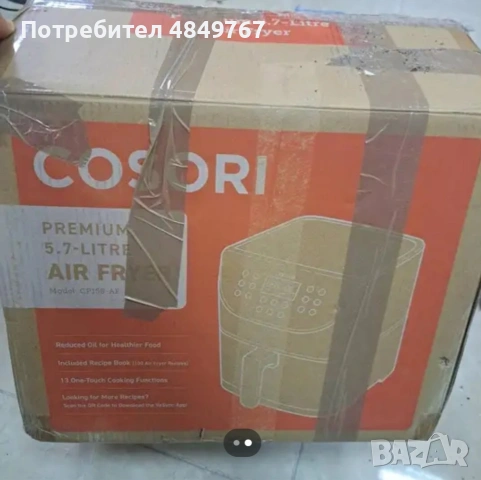 Еър фраер Cosori, снимка 2 - Уреди за готвене на пара - 54869823