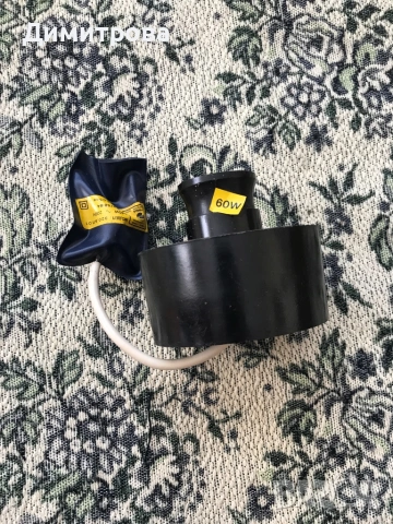 Стъкло за полилей, полилей, снимка 8 - Външни лампи - 43778897