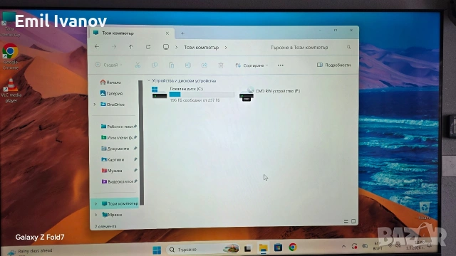 HP Pavilion TPC-W044-MT, снимка 6 - Работни компютри - 54376910