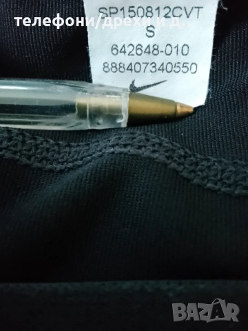 Къси панталонки Nike  Pro (Dri-Fit). Размер S, снимка 4 - Къси панталони и бермуди - 54768306
