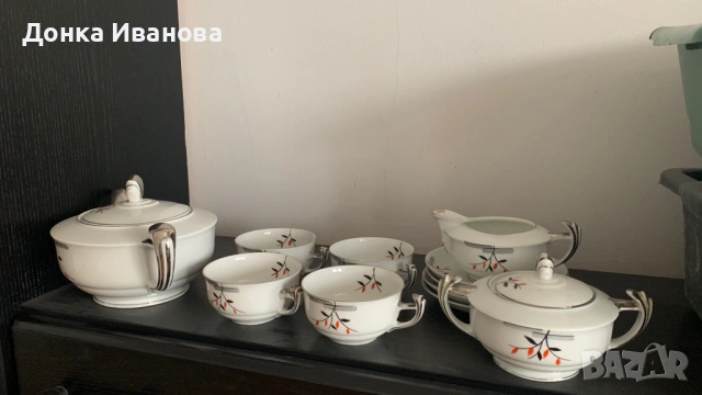 Порцеланов сервиз за чай