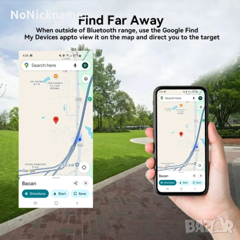 Смарт GPS тракер Air Tag за багаж ключове домашни любимци Навигационен тракер за Android Google Find, снимка 5 - Друга електроника - 50461421