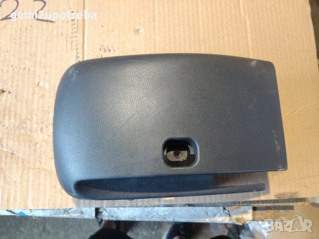 Облицовка Кора под Волана 3G0858559 Volkswagen Passat B9 1.5 eTSI 150кс 2024г Бензин