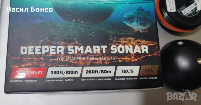 Сонар Deeper Pro +, снимка 7 - Такъми - 55258475
