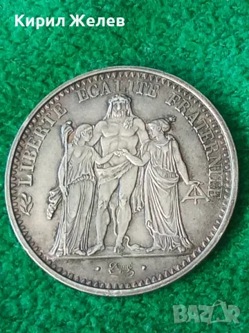 Сребърна монета 10 франка Франция 1970 година 53756, снимка 6 - Нумизматика и бонистика - 55453048