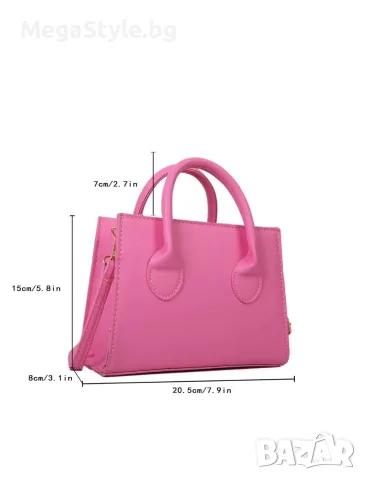Дамска чанта Hot Pink – минималистичен дизайн, снимка 4 - Чанти - 55297044