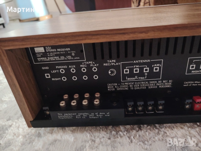 sansui 331 перфектен, снимка 8 - Ресийвъри, усилватели, смесителни пултове - 55052787
