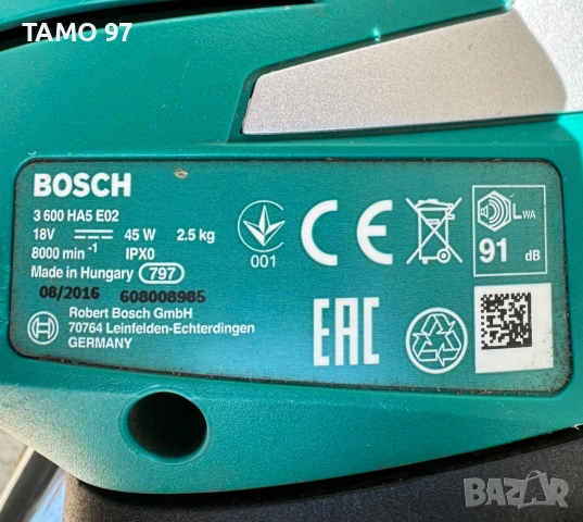 BOSCH ART 26-18 Li - Акумулаторен тример 18V перфектен!, снимка 5 - Градинска техника - 55270241