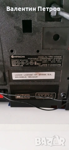 продавам Hitachi trk w550e , снимка 4 - Радиокасетофони, транзистори - 54777661