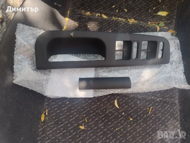 Дръжка Врата Лява За Фолксваген Пасат Б5 2000г / VW Passat B5 2000y