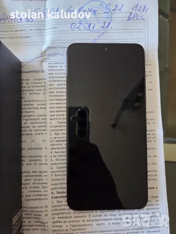 Samsung S 22-ПЕРФЕКТЕН, снимка 5 - Samsung - 55430977