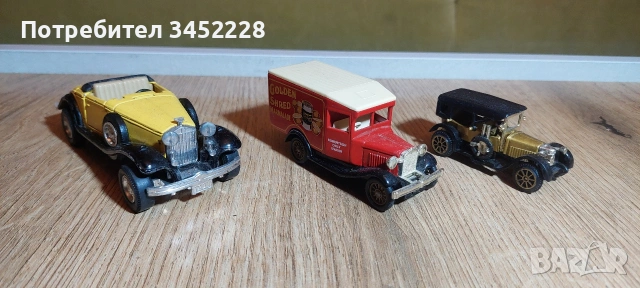 Колички за колекционери 3 броя 