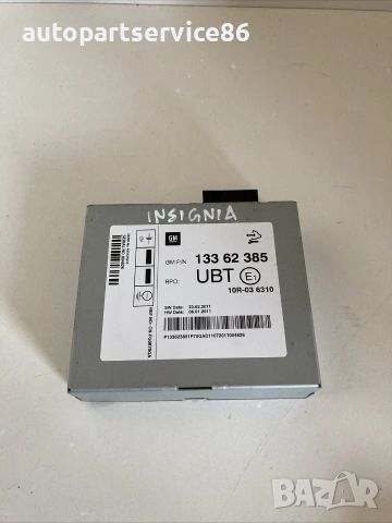 Радио/приемник контролен модул за Vauxhall Insignia 2.0 Cdti (2011) 13362385