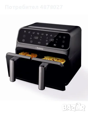 Фритюрник AirFryer Rosberg Premium, 1700W, 2съда x 4л., Горещ въздух, Таймер, до 200°C, Черен 2 ГОДИ, снимка 5 - Фритюрници - 55501607