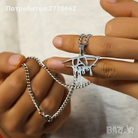 Колие " Очи на нинджа ", снимка 2 - Колиета, медальони, синджири - 54730706