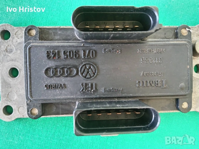 Комутатор за Фолксваген Пасат V5,Голф V5, Бора V5, Сеат Толедо V5, снимка 2 - Части - 54899734
