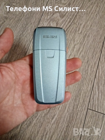 Siemens AX75 БГ меню, снимка 4 - Siemens - 54220645