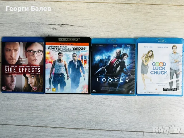 Blu-ray и 4K филми без бг субтитри{Updated 25.07}, снимка 12 - Blu-Ray филми - 54922903