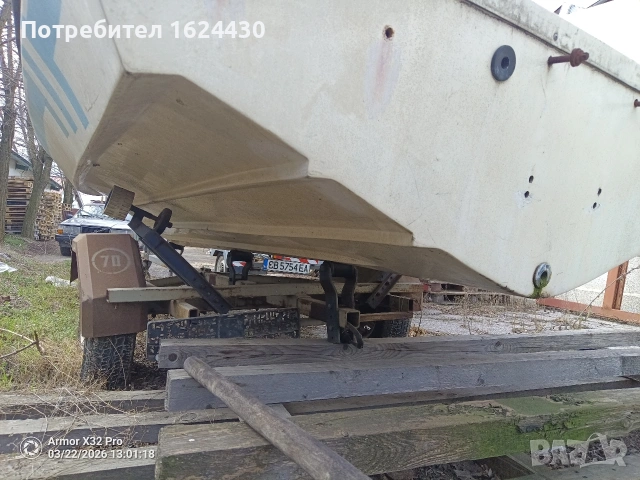 Продавам, снимка 10 - Екипировка - 54143951