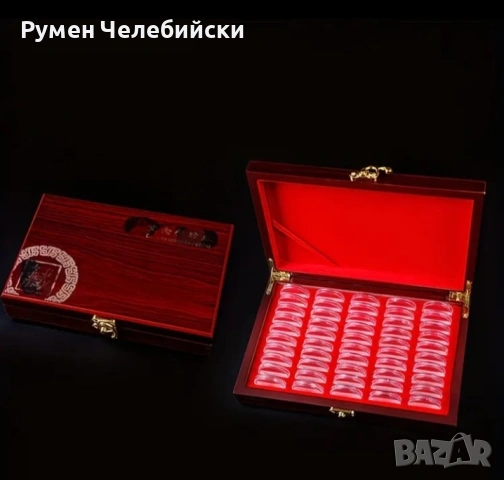 Луксозна Кутия за Монети