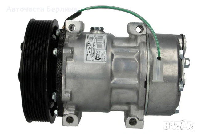 Компресор за климатик за Renault Trucks Magnum и Renault Trucks Premium, снимка 2 - Части - 54858950