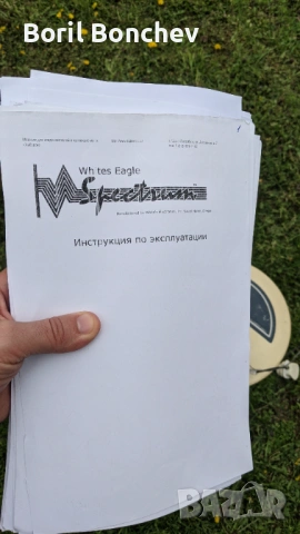 Whites Eagle Spectrum с 3 сонди Металотърсач/Металдетектор, снимка 8 - Друга електроника - 54149715