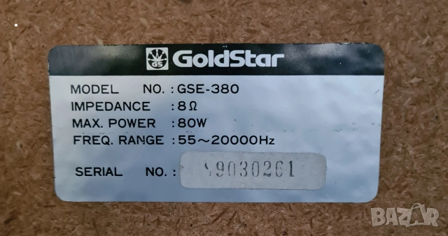 Ретро трилентови тонколони GoldStar GSE-380 80W 8 Ohm, снимка 3 - Тонколони - 54598274