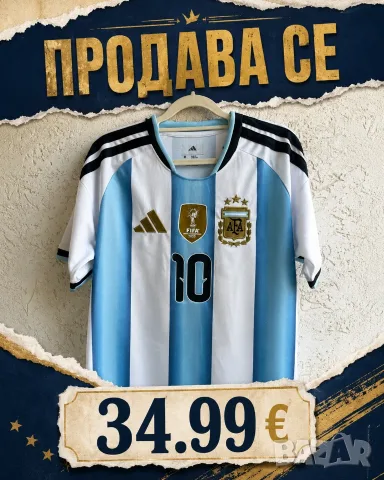 Фланелка "Messi", Argentina(2026 ), снимка 6 - Тениски - 55657380