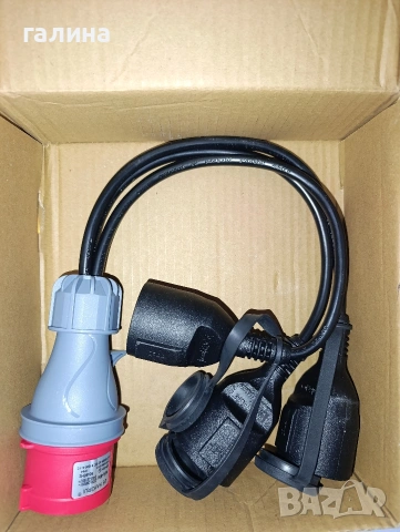 Нов трифазен преходник към 3 обикновени контакта