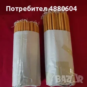 Църковни свещи - 3-ти размер